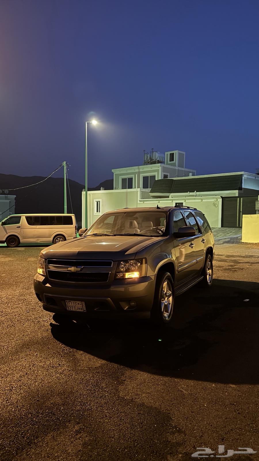 Tahu. 200763180415031043111