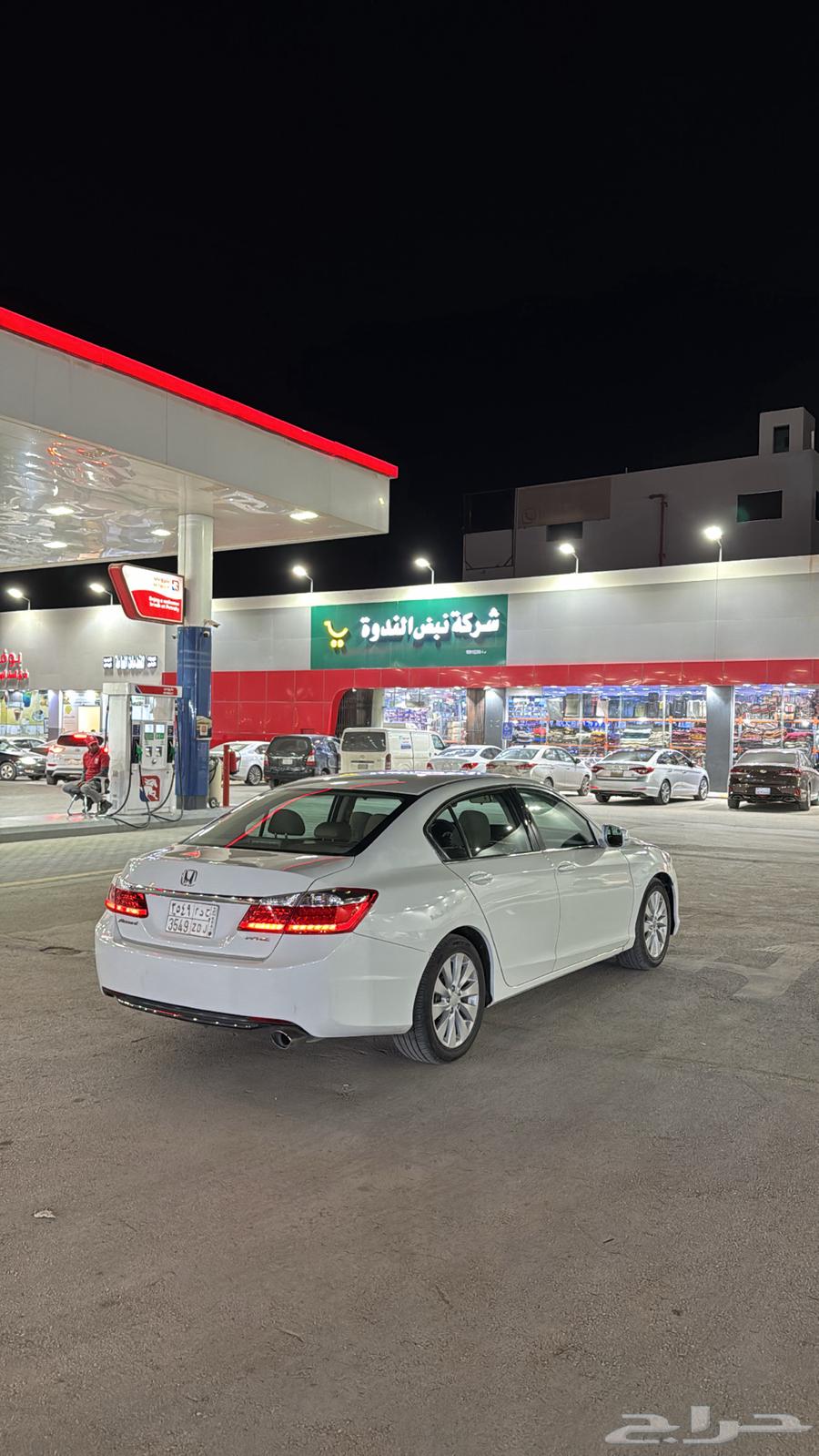 Sold63179421756931114