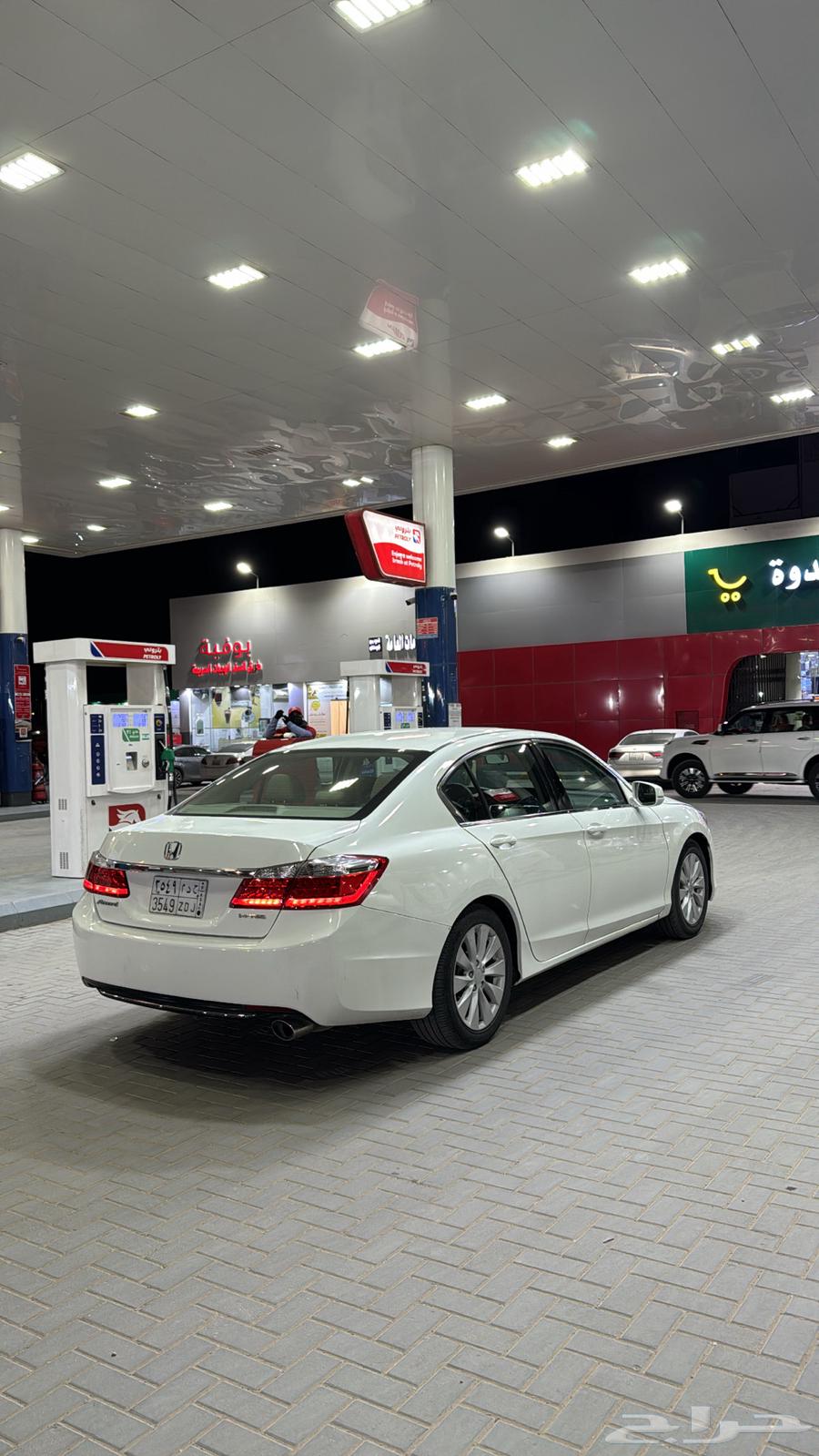 Sold63179421756931113