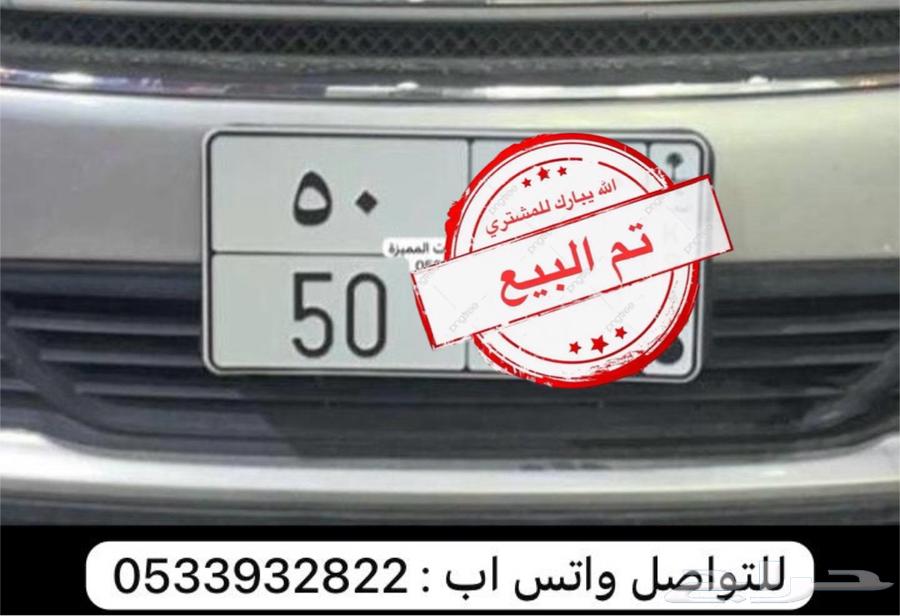تم البيع63218343091715114