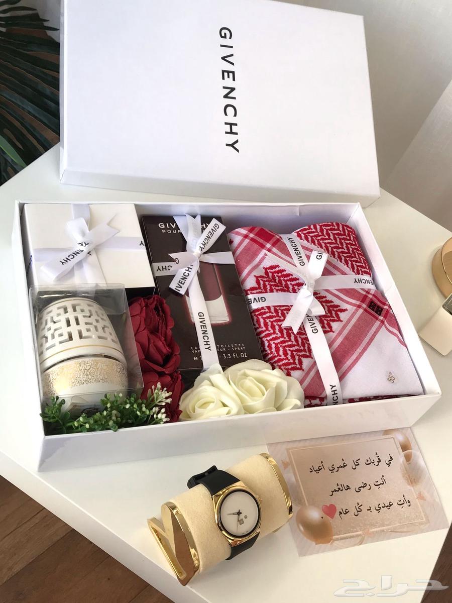The Eid set from JVNSHI is complete, don't miss the price in your wish list63123381689986114