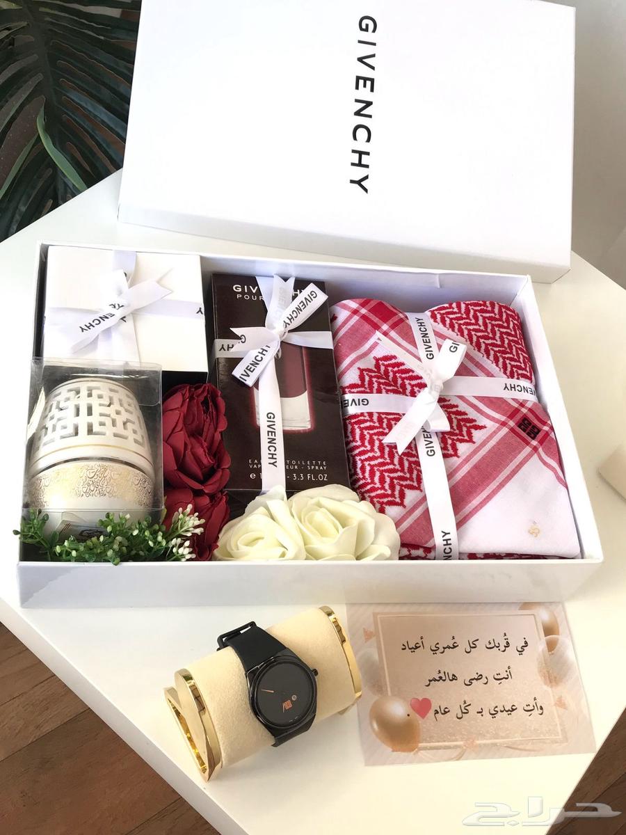 The Eid set from JVNSHI is complete, don't miss the price in your wish list63123381689986113