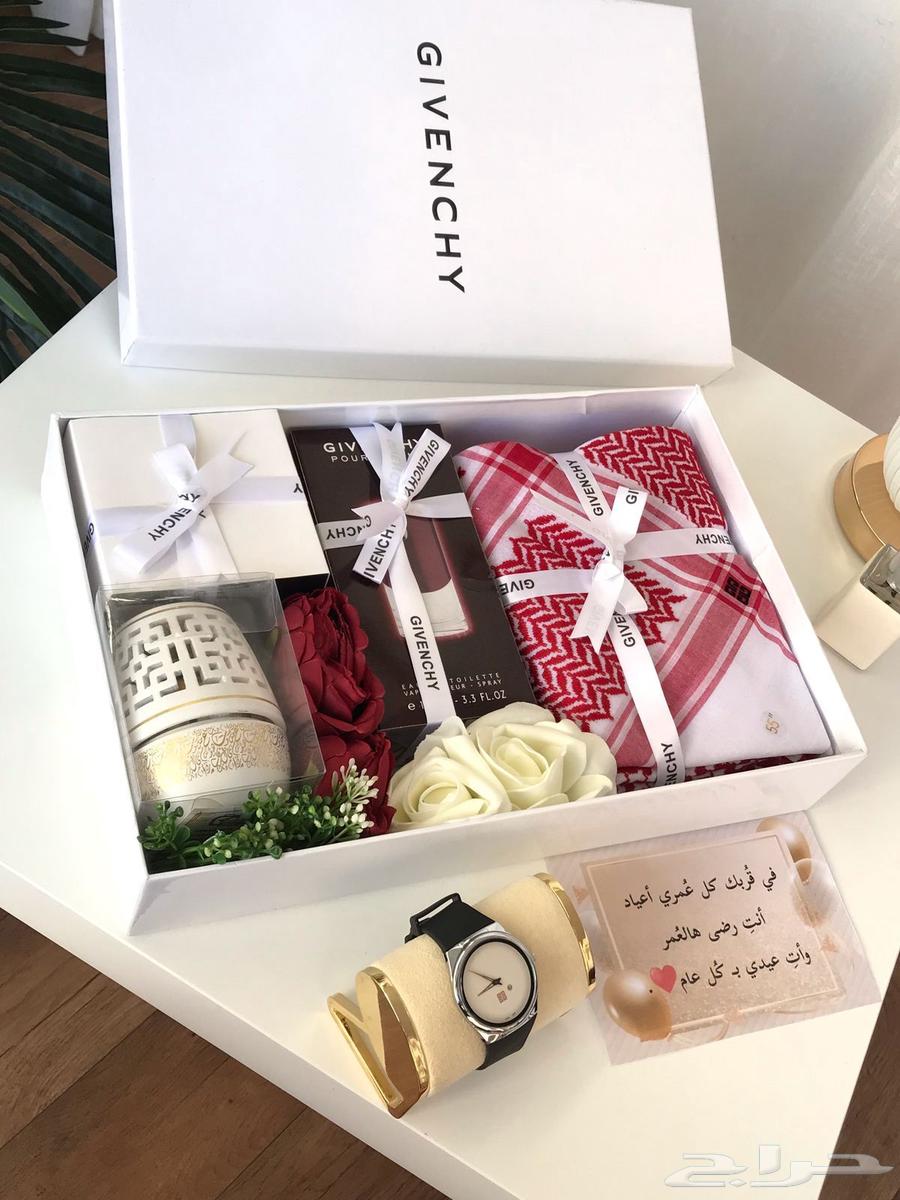 The Eid set from JVNSHI is complete, don't miss the price in your wish list63123381689986111