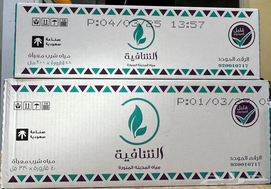 مياه631241622584351112