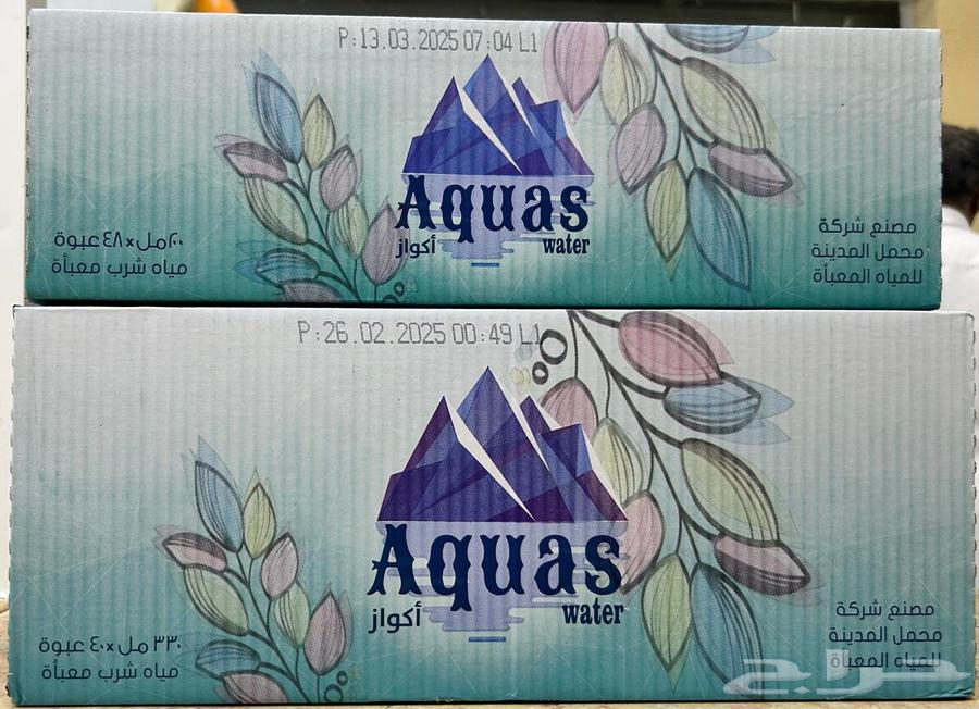 مياه63124162258435112