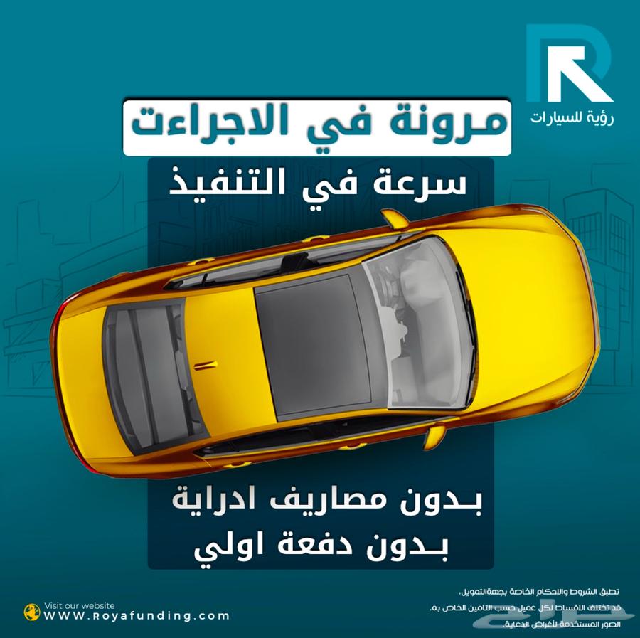 كيا كي 5 محرك 2.5 مطور خليجي 2025 تقسيط بنوك وشركات63183301939971114