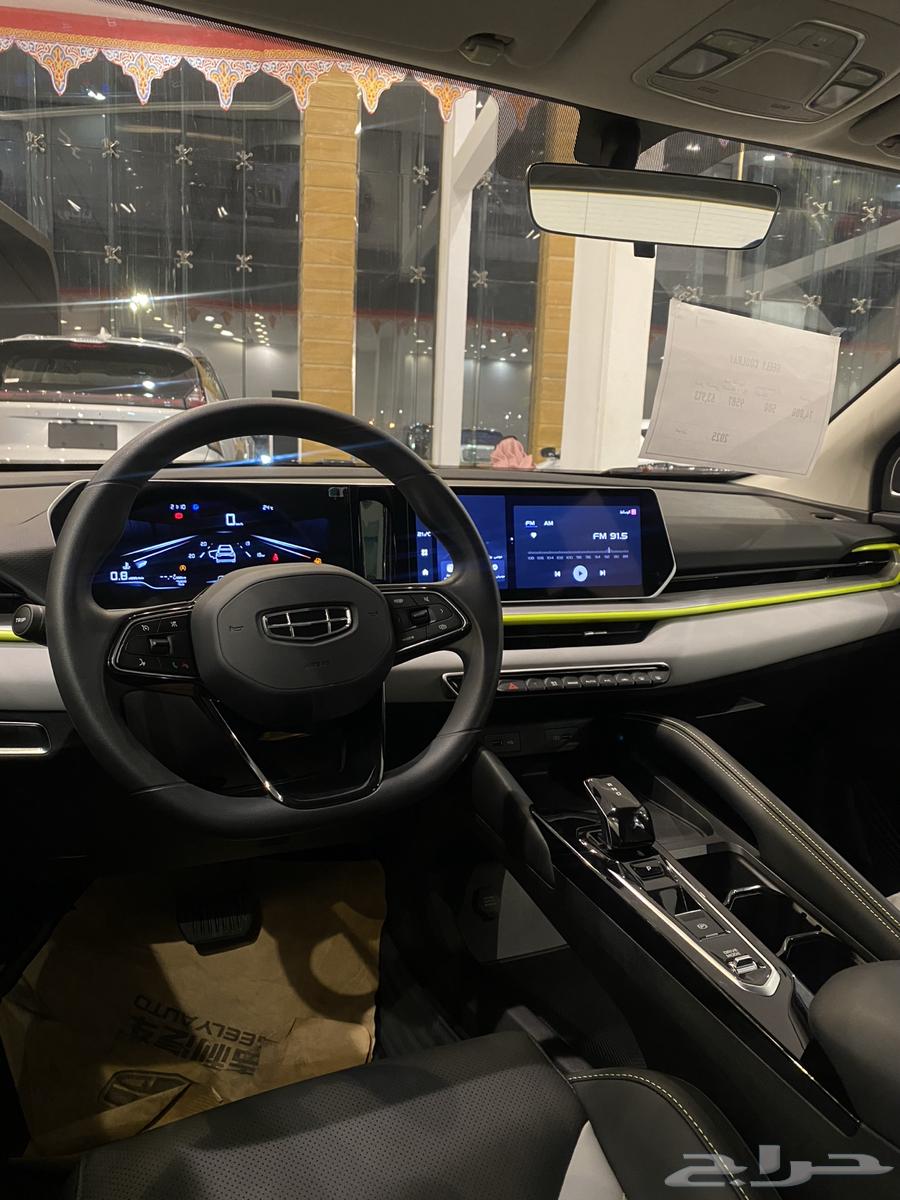 جيلي كول راي 2025 من معرض روتانا جيلي بعروض رمضان خصم 1663179428758531112