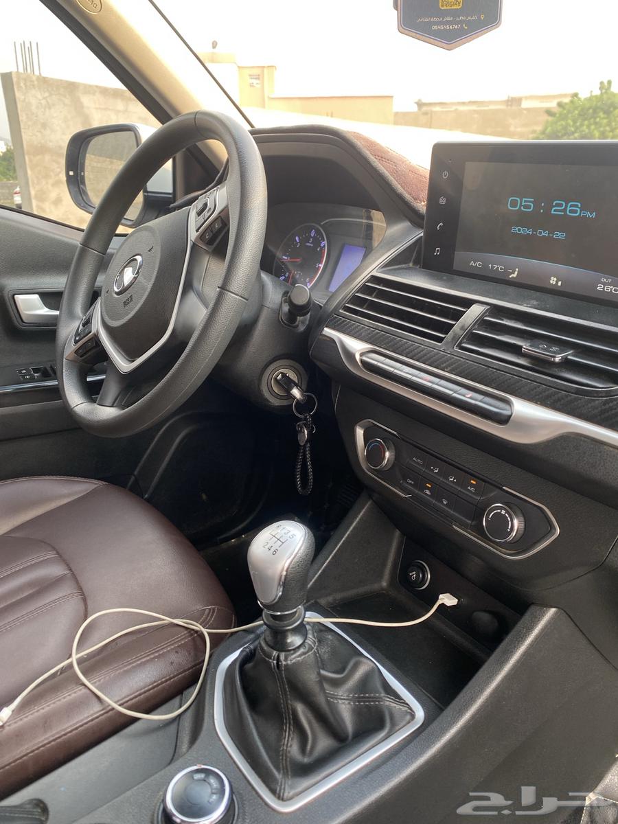 ونجل7 202163179424910339111