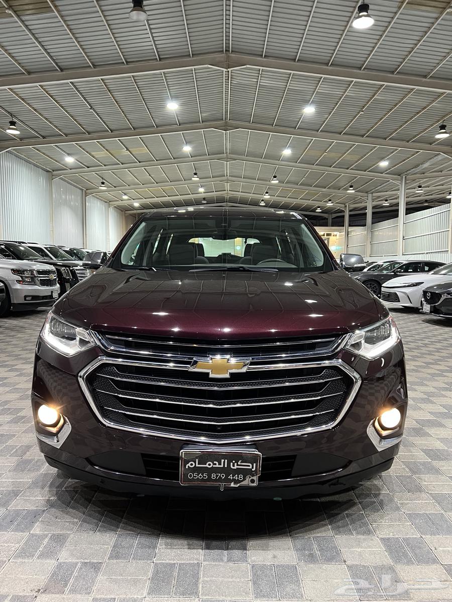 للبيع شيفروليه ترافيرس 2019 فل كامل بريمير نظيف63179418249474112