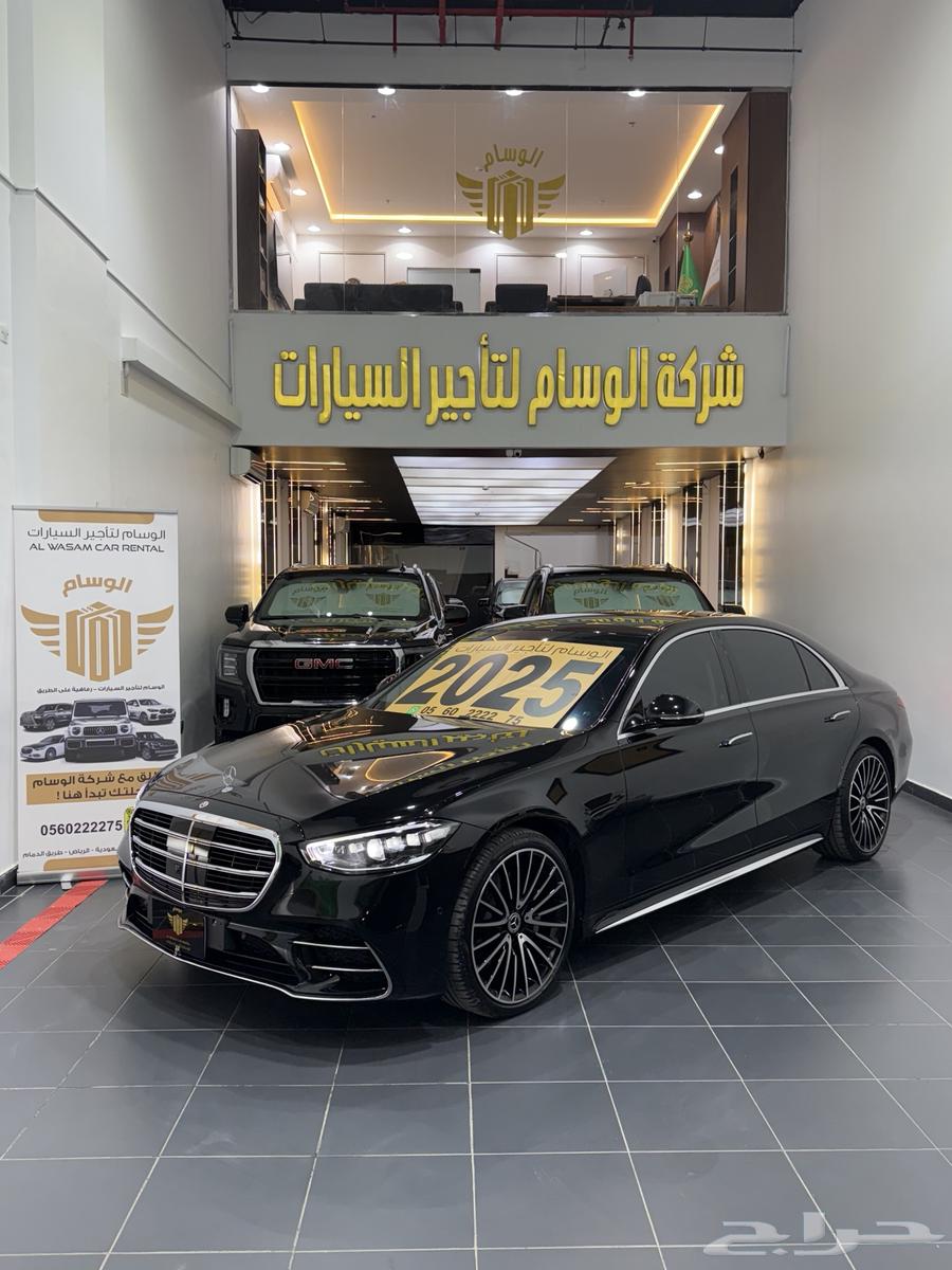 Mercedes S450 for rent63180875455747112