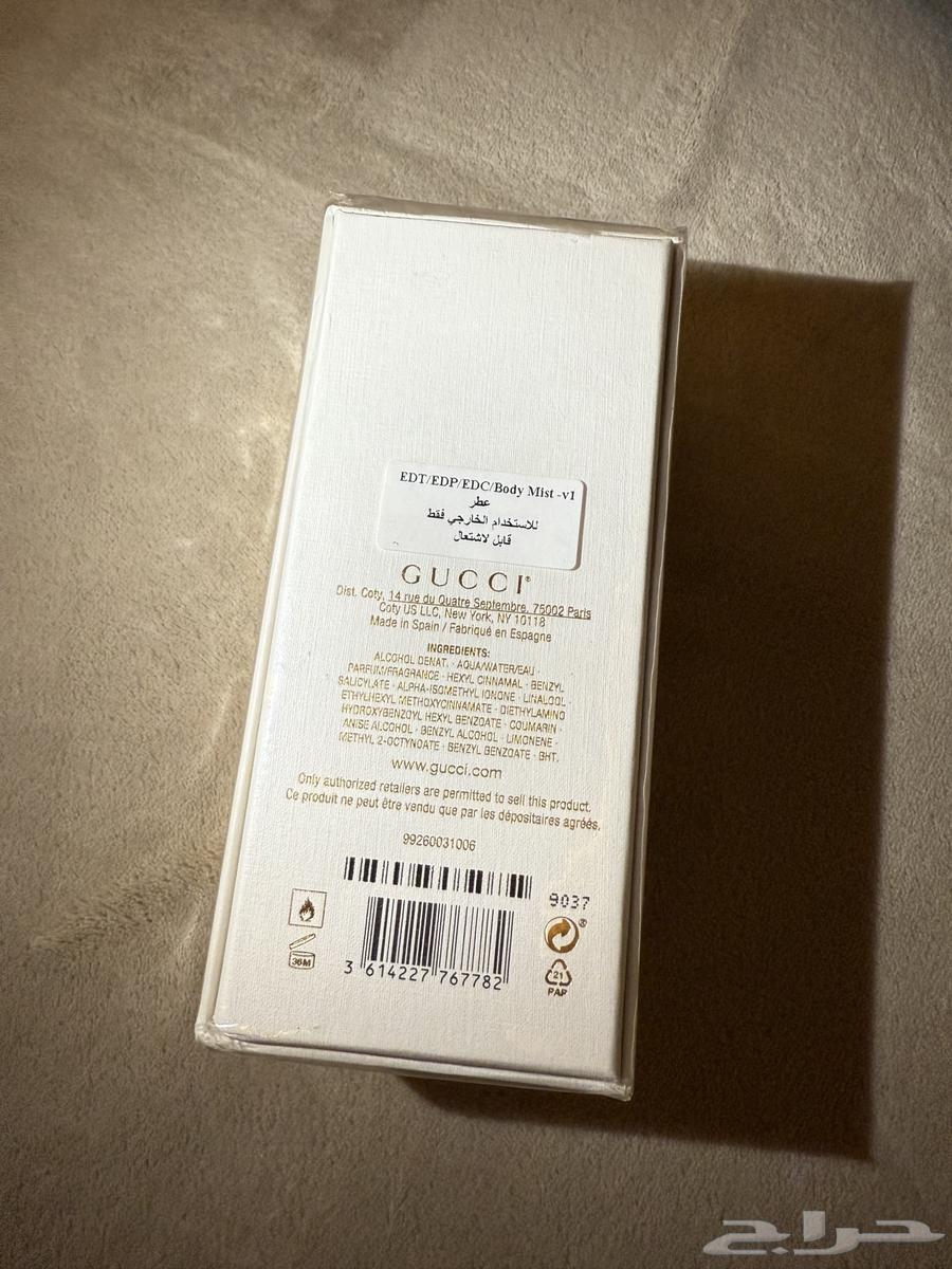 Gucci perfume63489064742018111