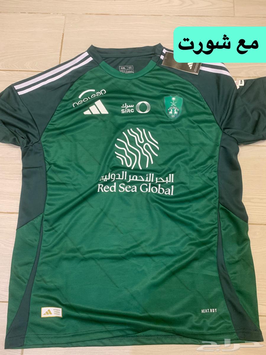 Original sports T-shirts63123777952515113