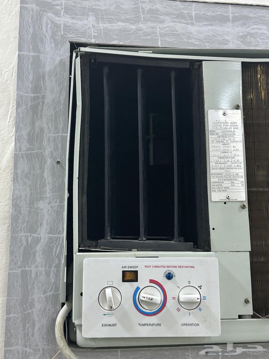 24 Air Conditioner63124142454273112