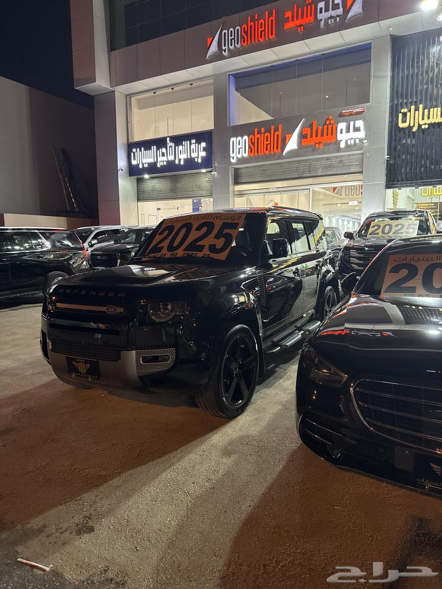 Defender 2025 for rent, car rental office63178466030337111