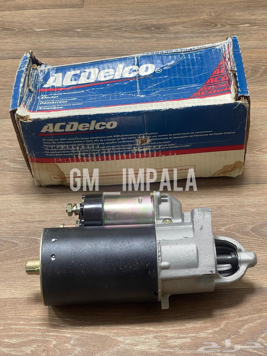 Original Caprice 80-93 New Sulfur Cap631789394167061129