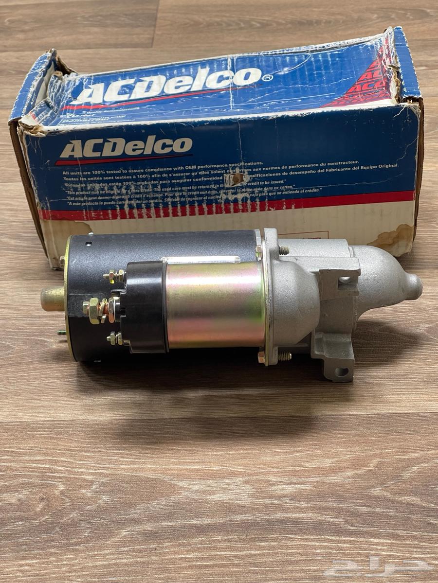 Original Caprice 80-93 New Sulfur Cap63178939416706113