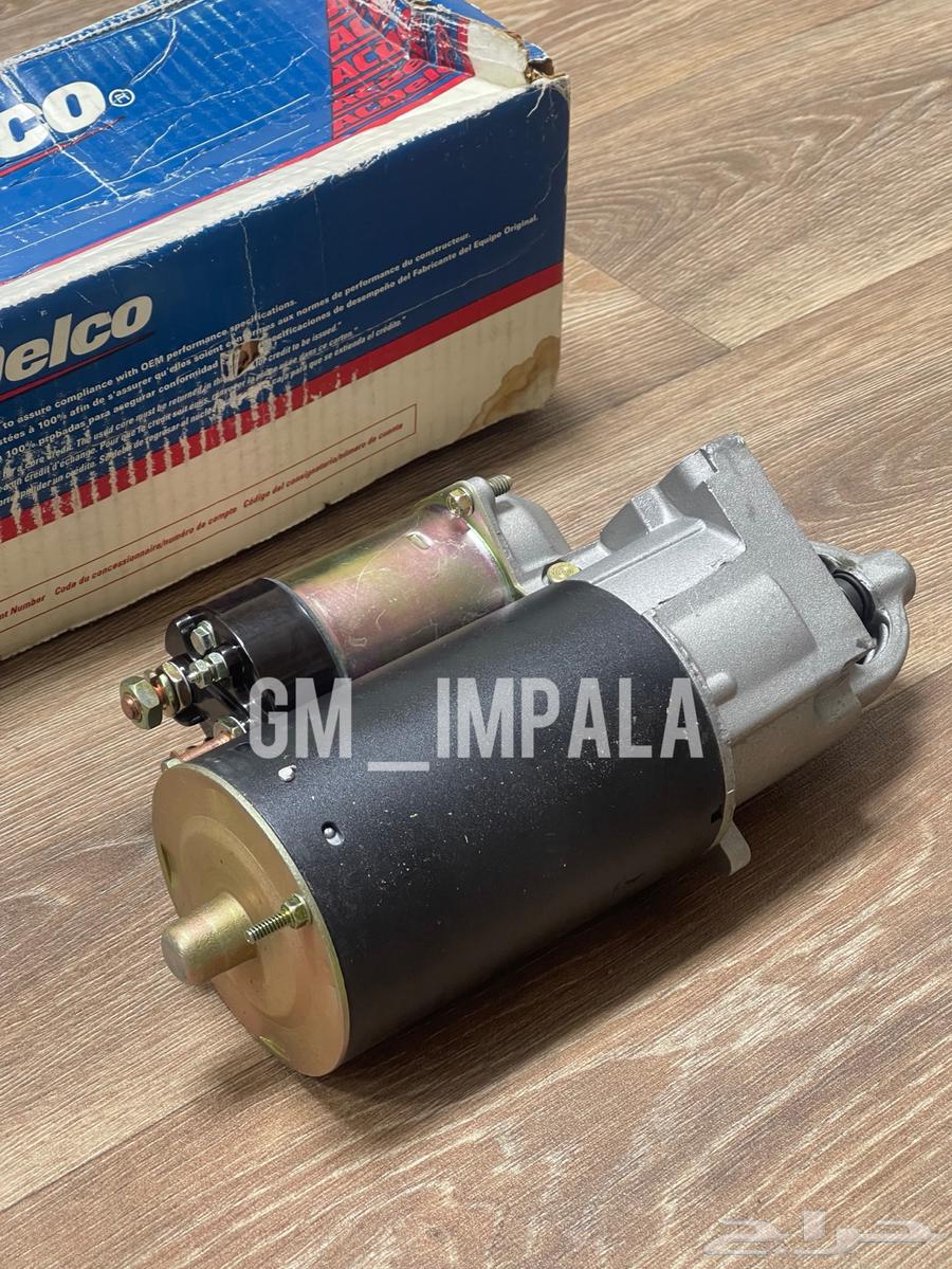 Original Caprice 80-93 New Sulfur Cap63178939416706111