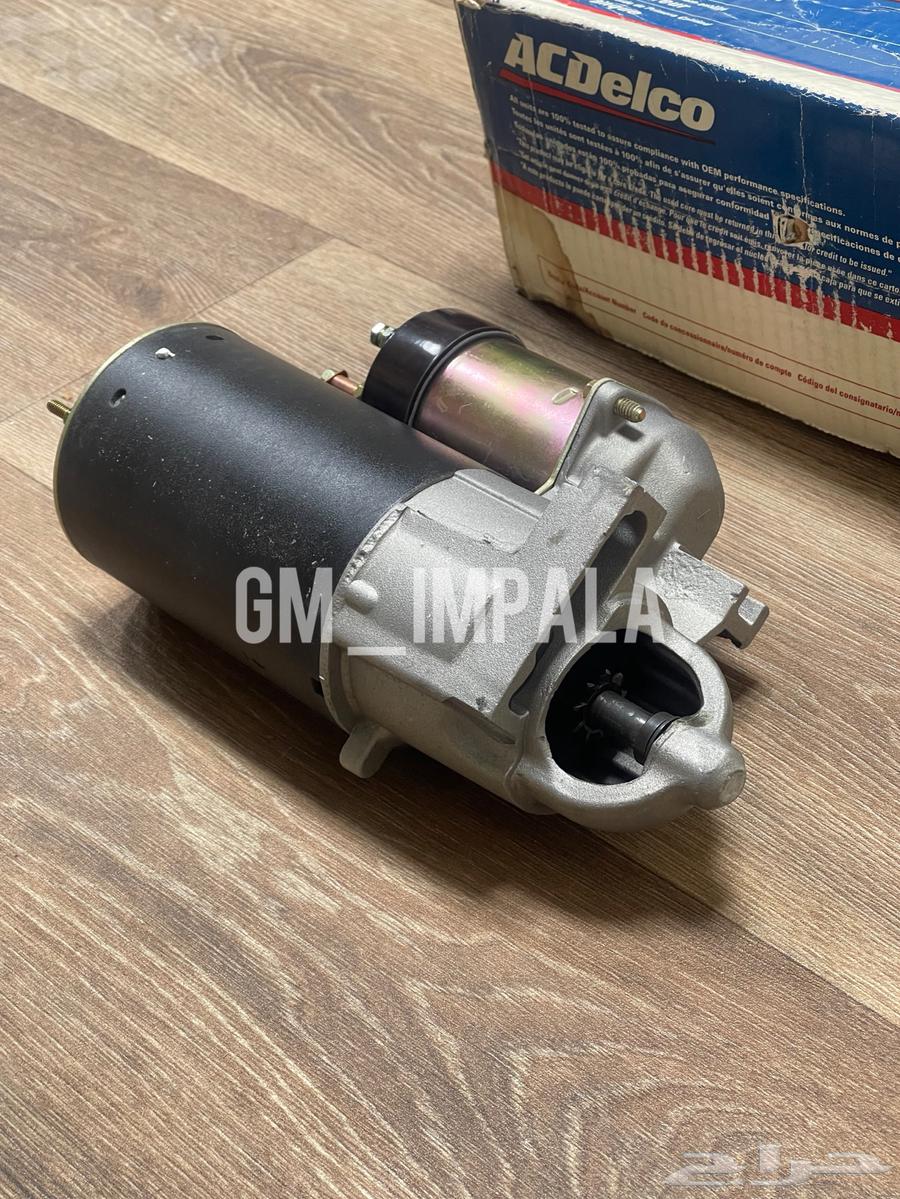 Original Caprice 80-93 New Sulfur Cap63178939416706112
