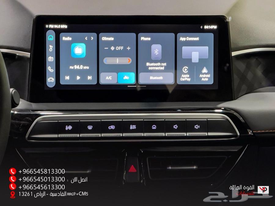 MG 3 2025 - سيارة اقتصادية كاش أو اقساط للشركات والأفراد63178451797121112