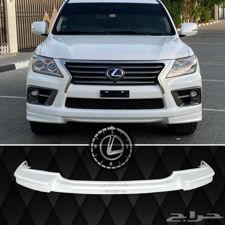 New hood liner for Lexus LX 2012-201563177982030210111