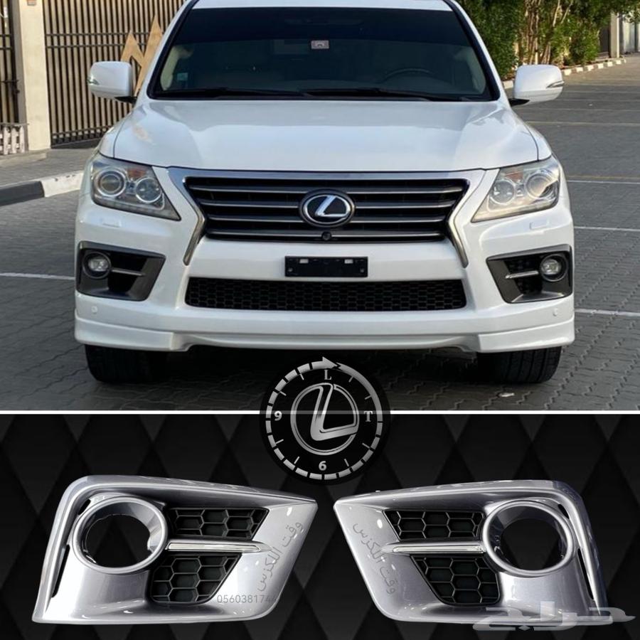New hood liner for Lexus LX 2012-201563177982030210113