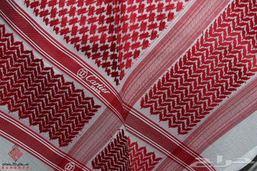 Shamag brand63123044394114113