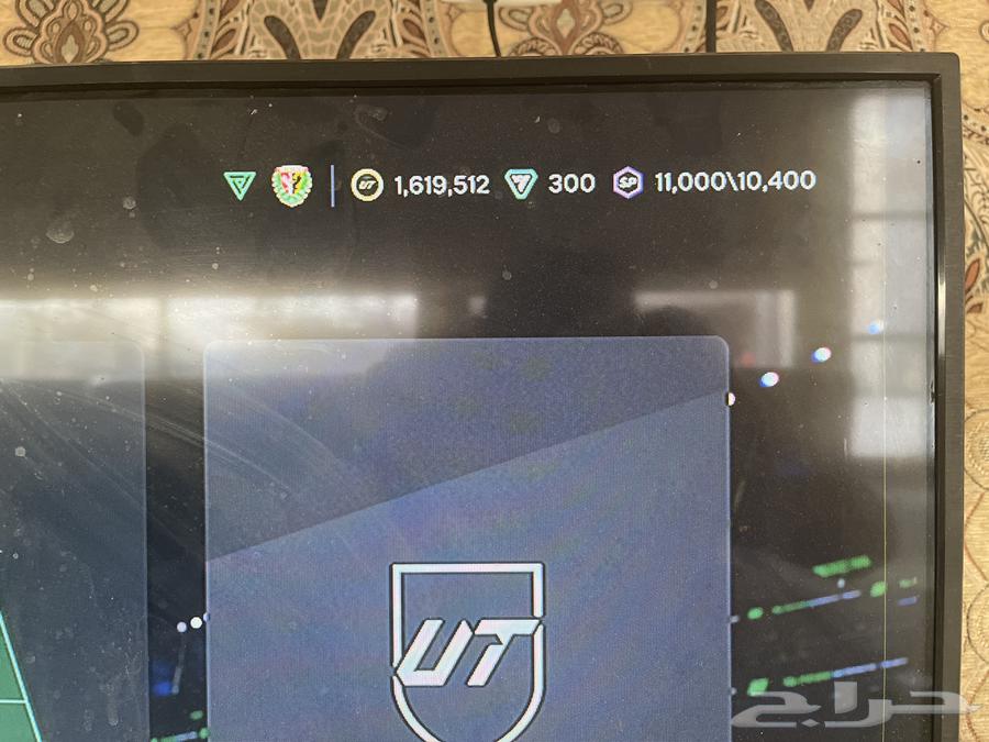 FC25 features Mbappe 93 with one million six hundred thousand.63489193222402114