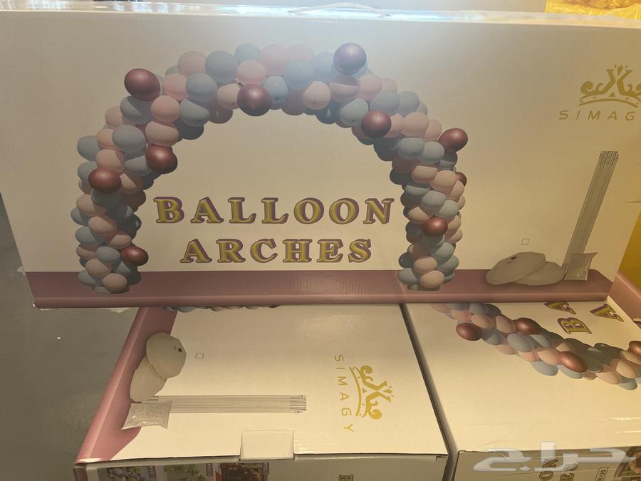 Balloon holder63122688575875111