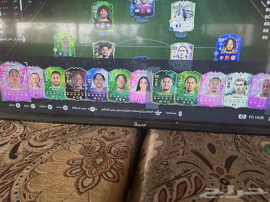 FC25 features Mbappe 93 with one million six hundred thousand.63489193222402111