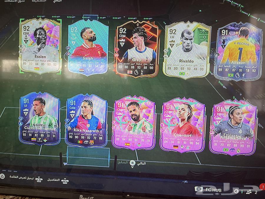 FC25 features Mbappe 93 with one million six hundred thousand.63489193222402112