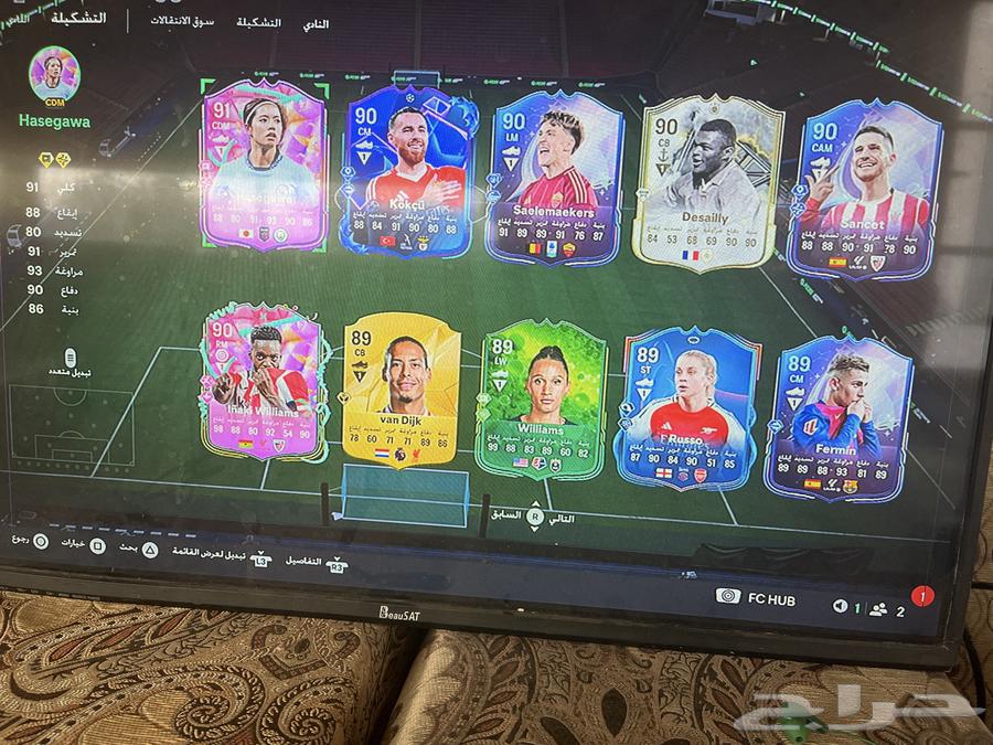 FC25 features Mbappe 93 with one million six hundred thousand.63489193222402113