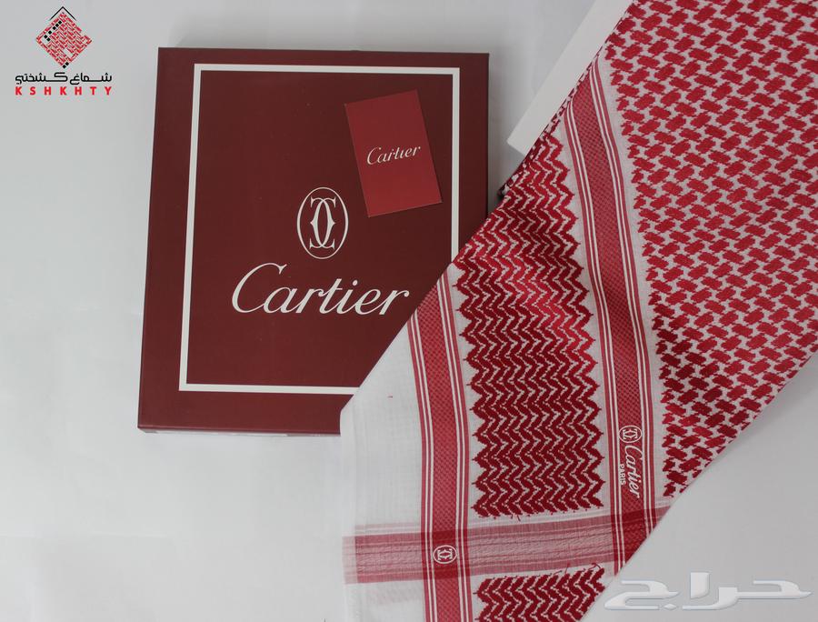 Shamag brand63123044394114112