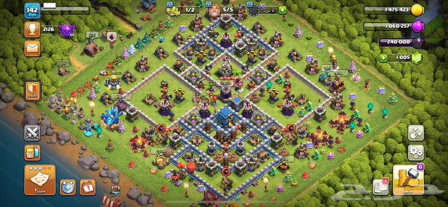 Clash Town 12 account63489292050947110