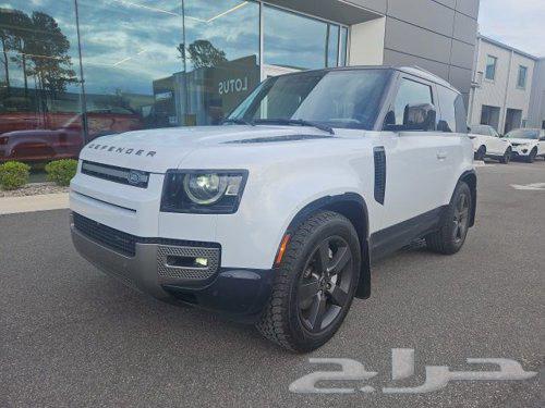 Defender -X-Dynamic 202363178462334594114