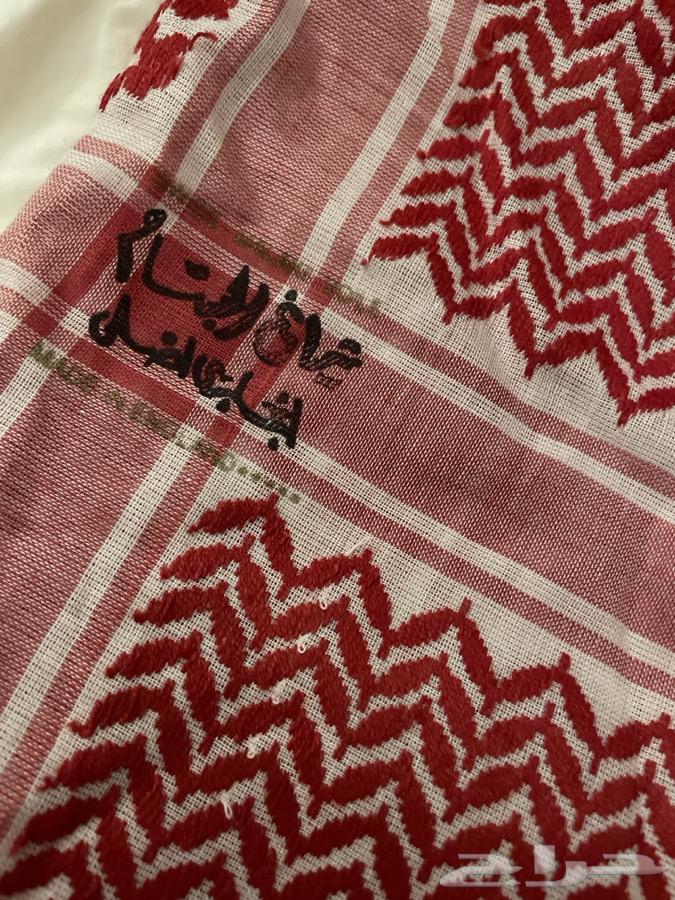 Shimaa Al-Basam is an old English person.63123019171842112