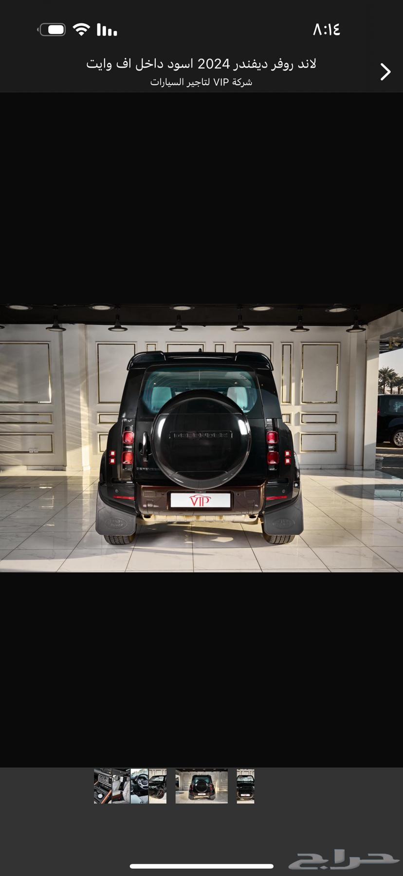 Car rental in Riyadh63179431895683112