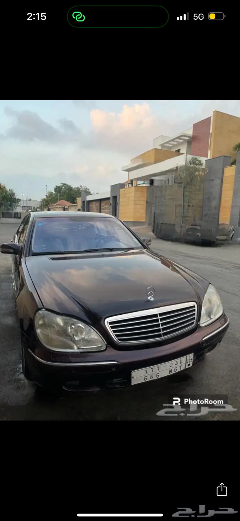 Mercedes 2001, very clean tank, clean63181827957121113