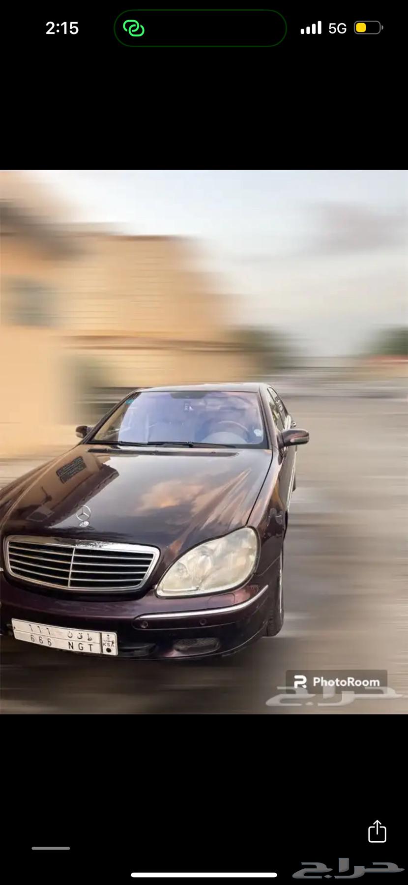 Mercedes 2001, very clean tank, clean63181827957121112