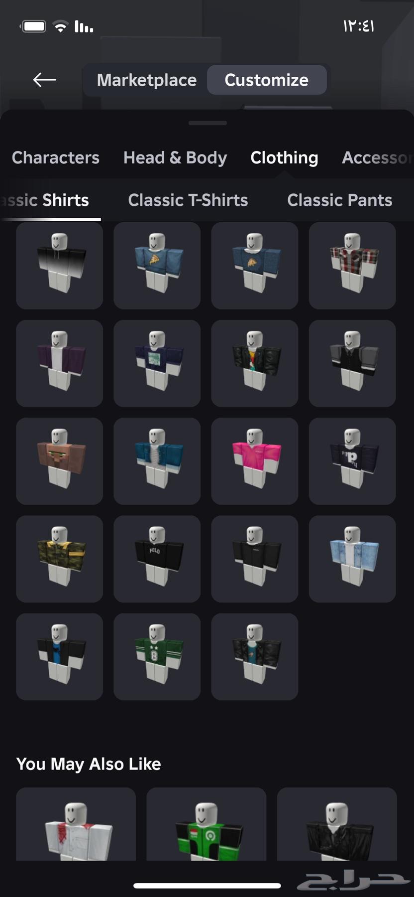 Roblox account63123044792963113
