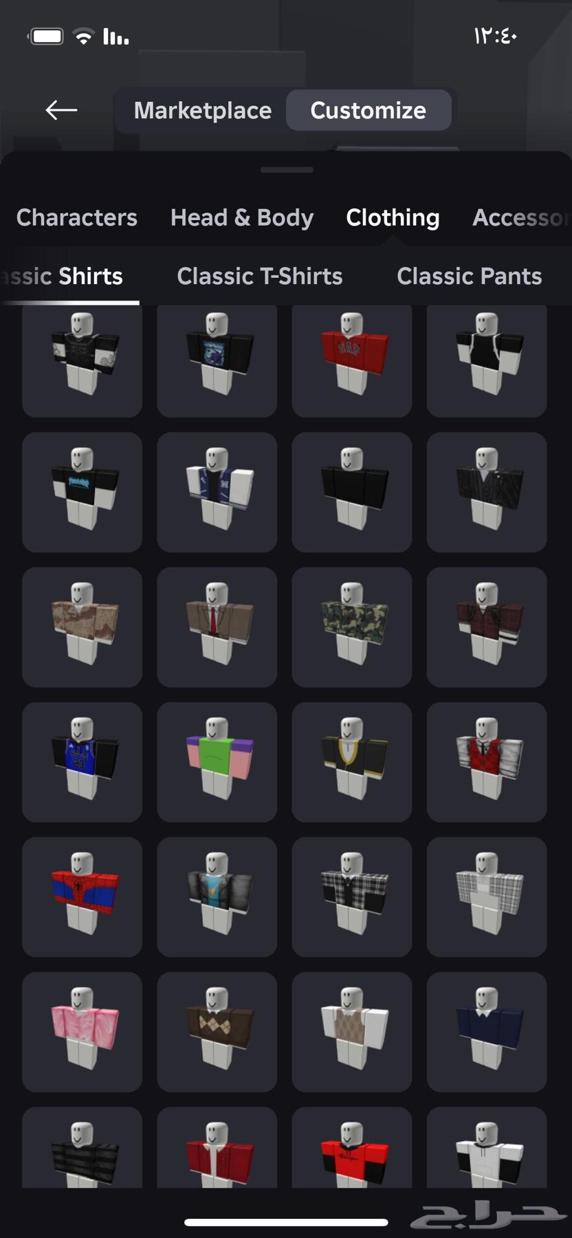 Roblox account63123044792963112