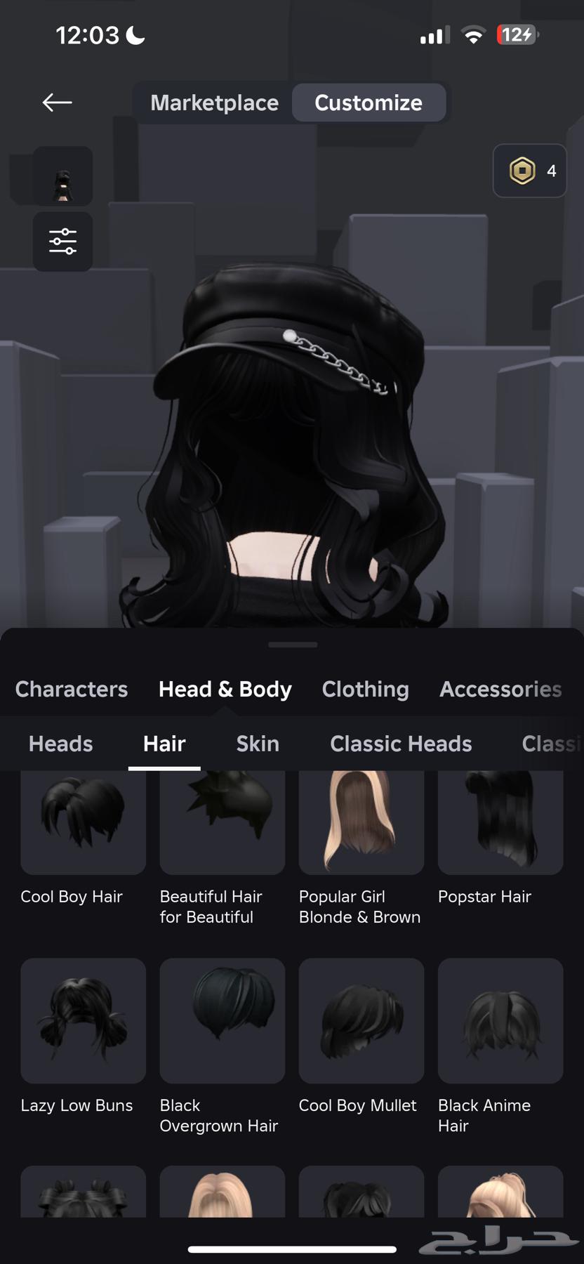 Roblox account for sale63489547298945112