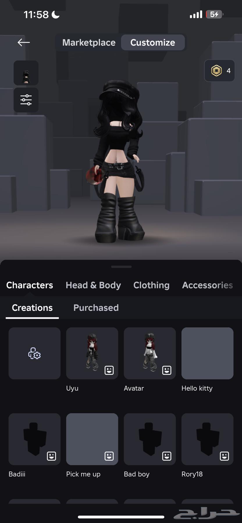 Roblox account for sale63489547298945110