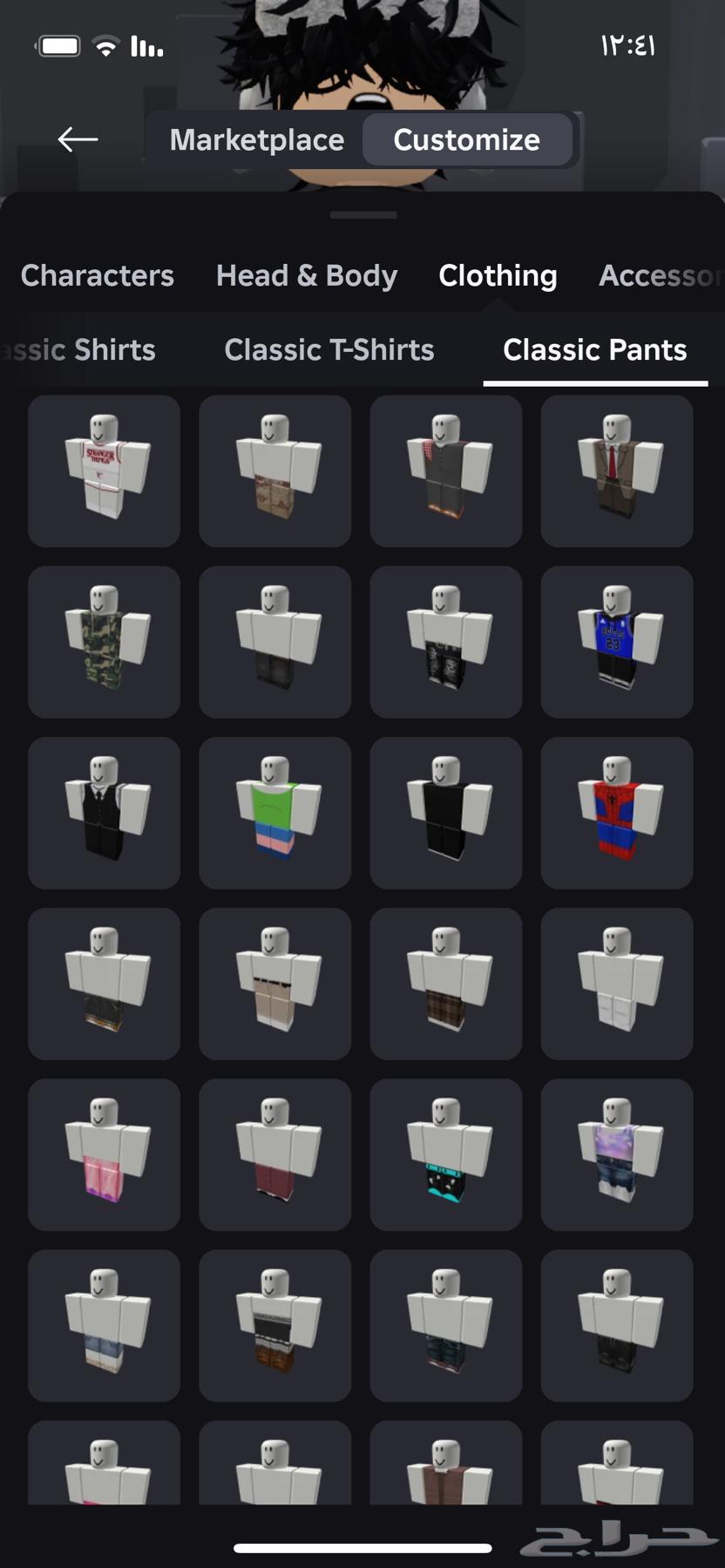 Roblox account63123044792963114