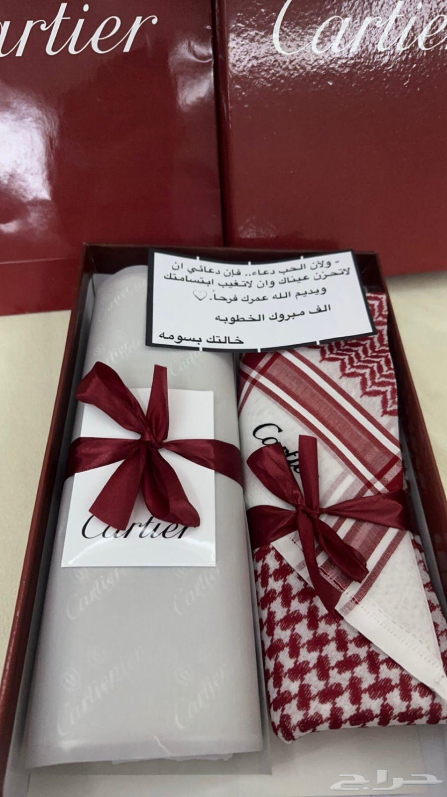 We have Eid scarves, Guvanchi Denim Versace and Cartier63123035731075111