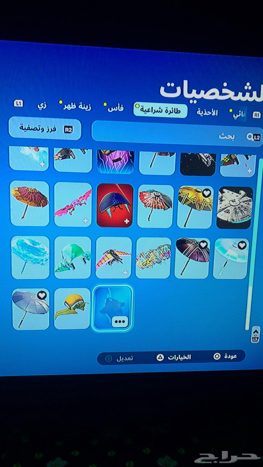 Fortnite account63488607416322112