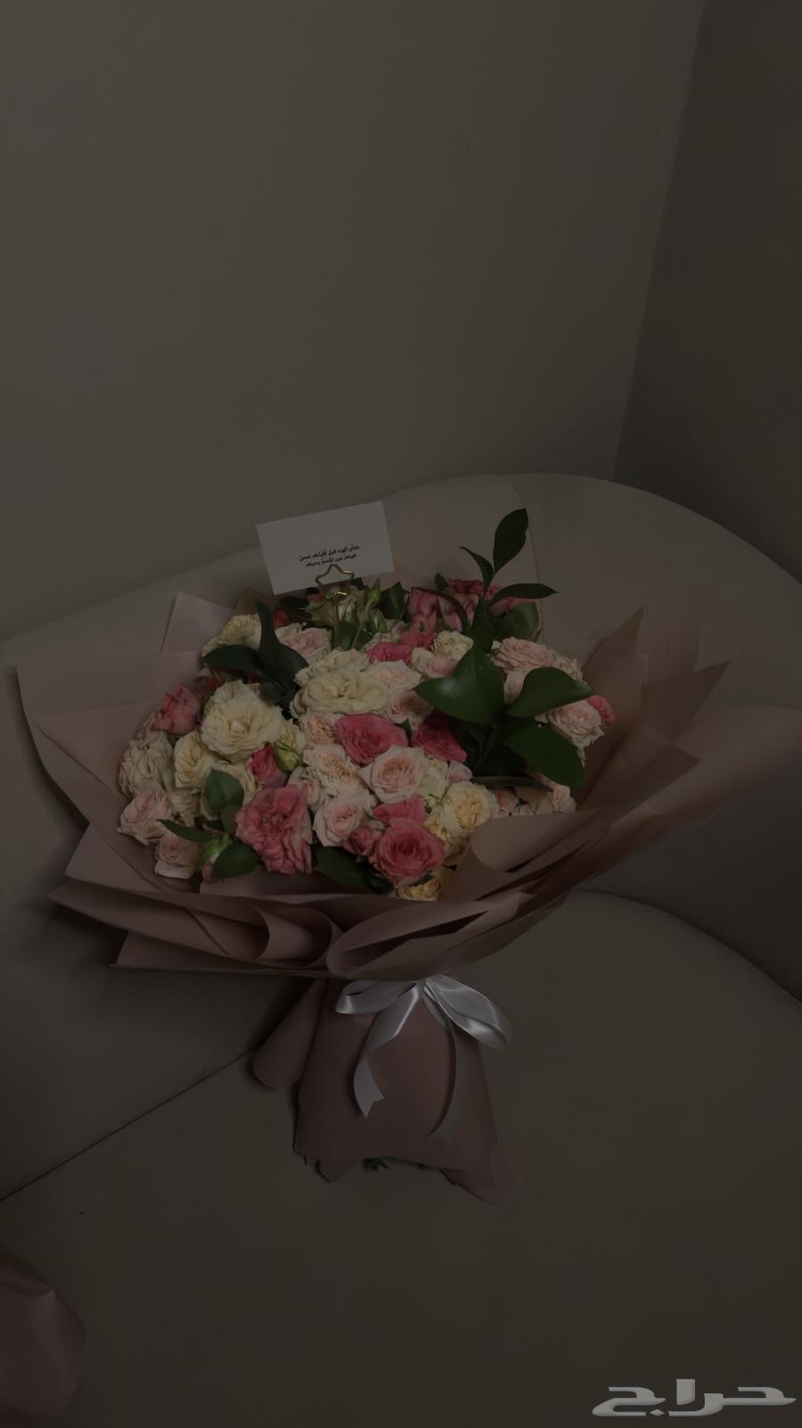 ورد63120808896001114