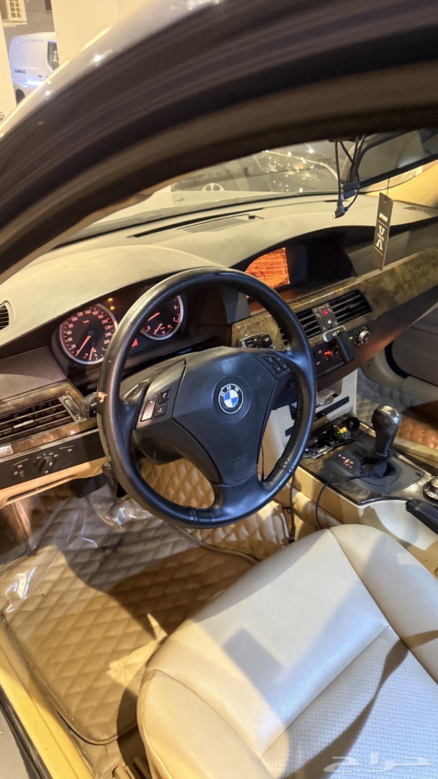بي ام 530 200463177977998082113