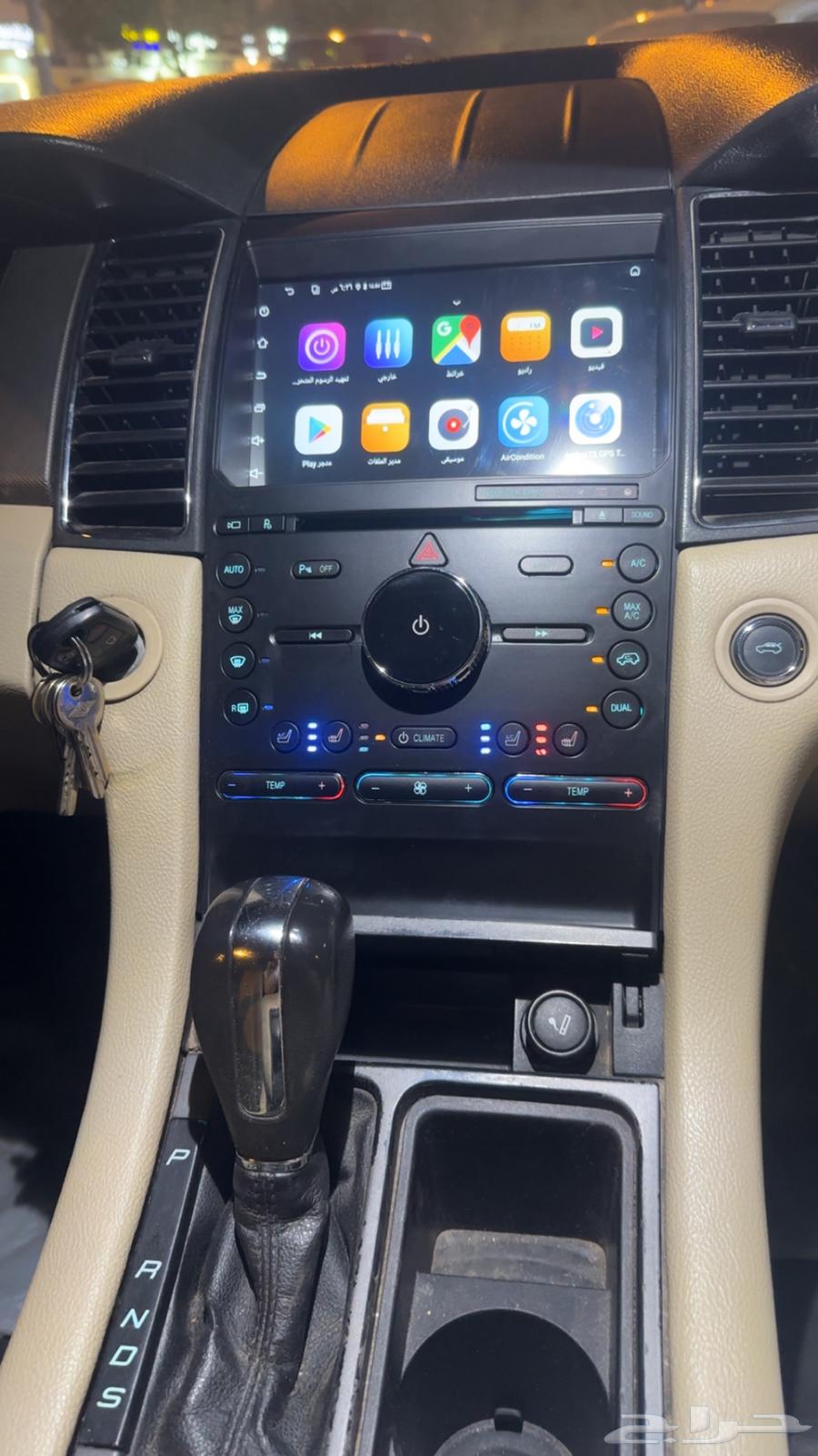 شاشه فورد تورس63176230766211111