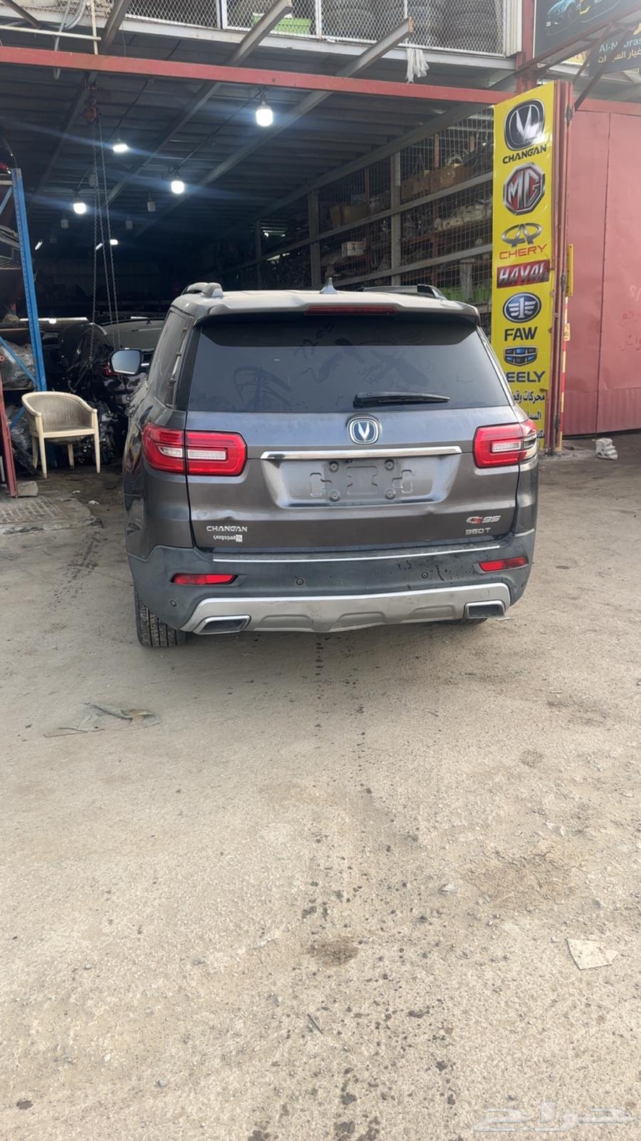 Changan CS95 2019 model spare parts63177647885570111