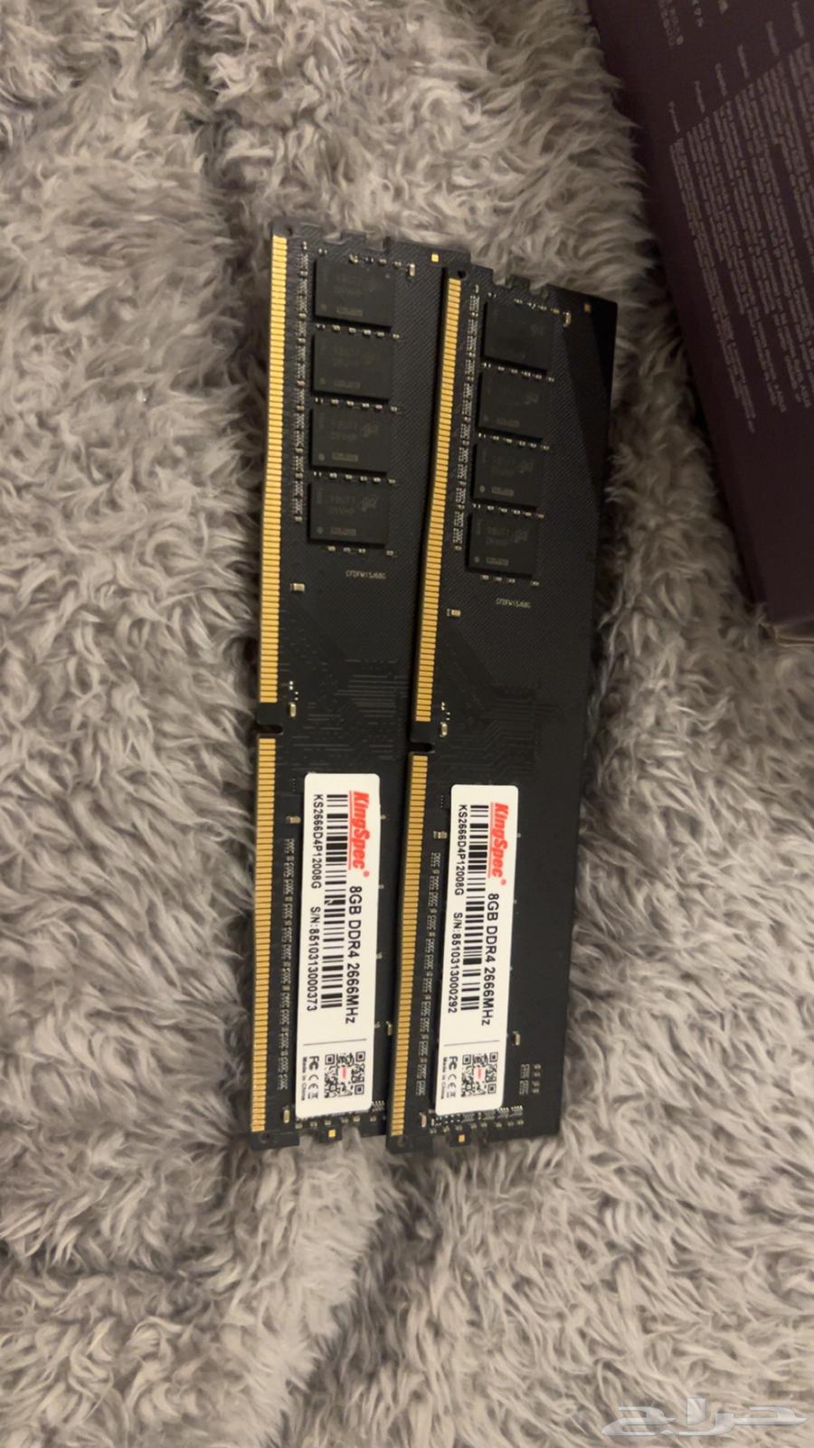 Motherboard with processor63121593456513111